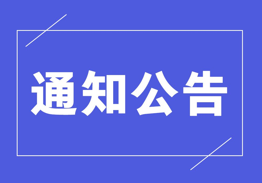 本站效果图每天都会发吗？